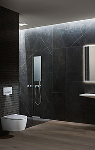 Geberit_ONE_1_190305_170703.jpg