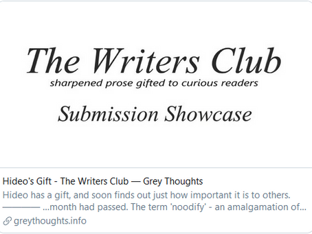 Short Story Submission Accepted