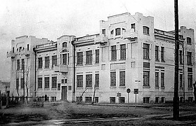 педуч 1949.jpg