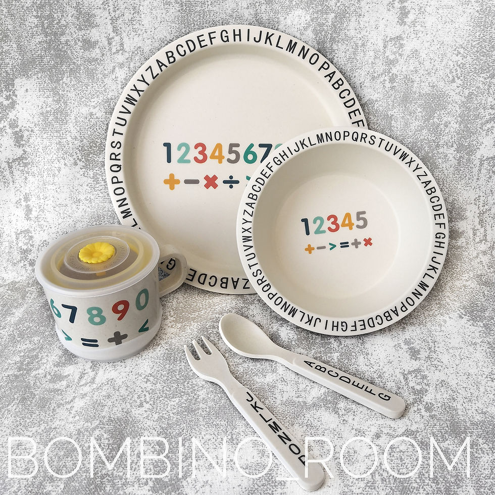 Бамбуковый набор "Всезнайка"