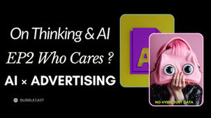 AI critical thinking - Who Cares?