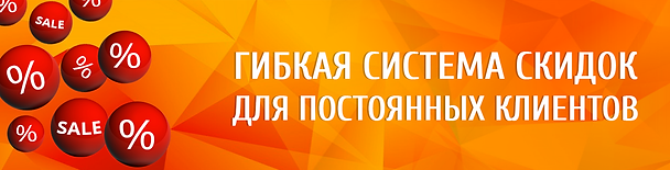 ЭЛЕКТРОМОНТАЖНЫЕ РАБОТЫ