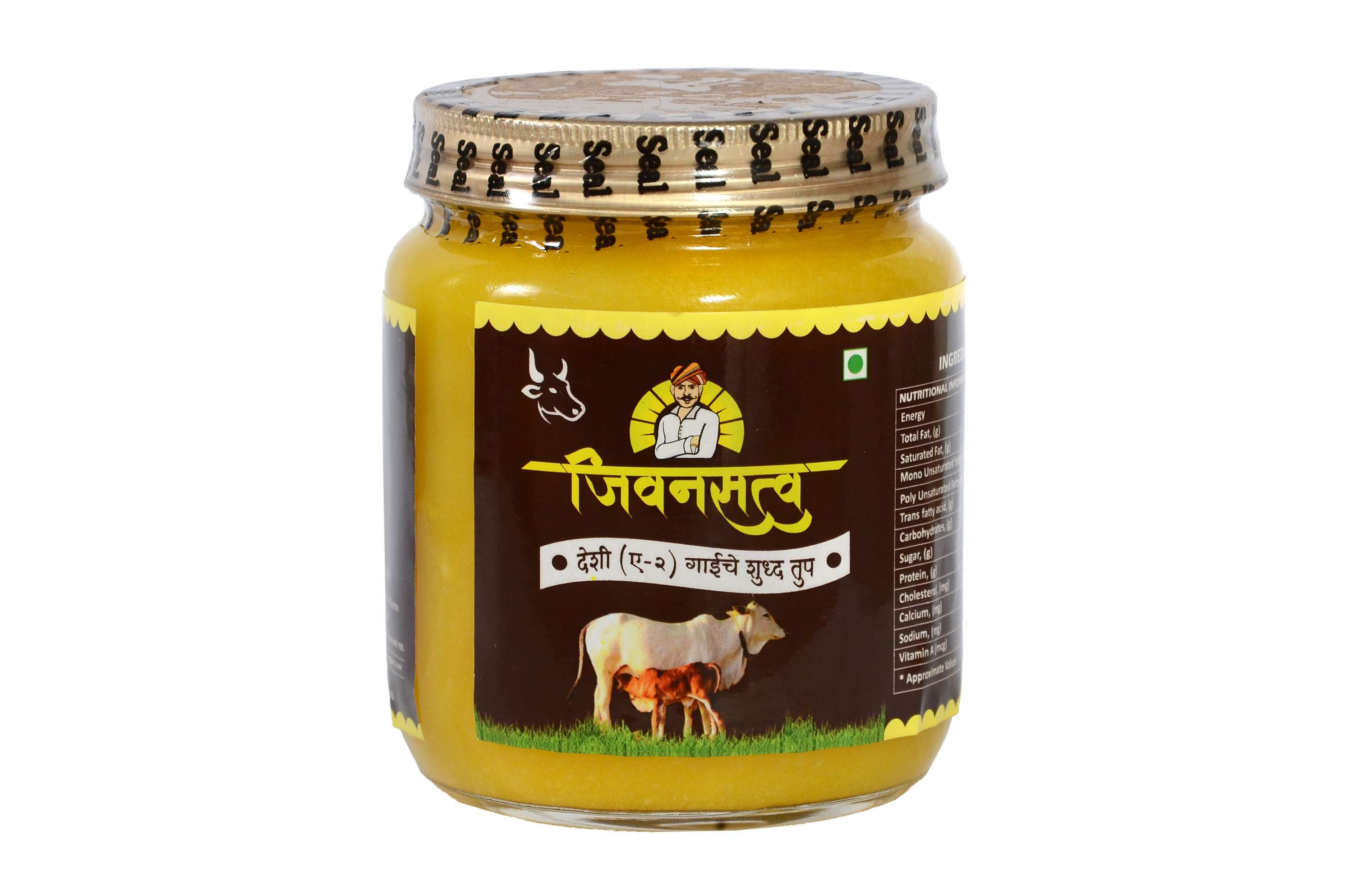 Jivan Satva - A2 Cow Ghee (500 ml)