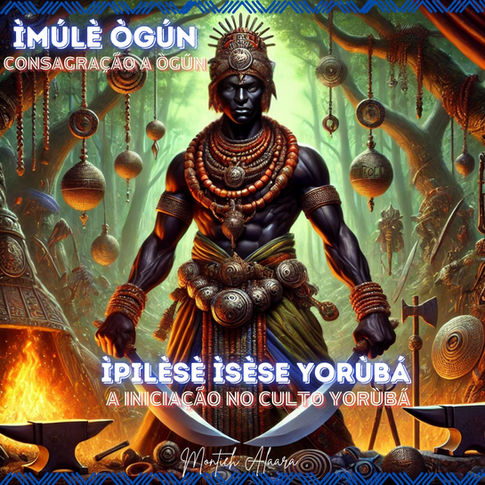 #Ogun #TradiçãoYorubá #CulturaAncestral #IniciaçãoEspiritual #Consagração #Espiritualidade #Orisa #CaminhoAncestral #ForçaEProteção #SabedoriaYoruba #RituaisYoruba

🛠️ Mo júbà Ògún! 🛡️