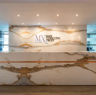 Marx Consulting Group Head Office