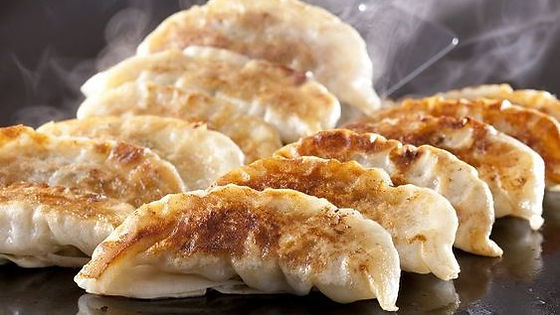Gyoza