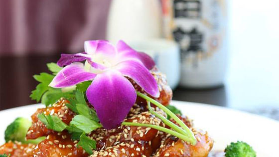 Sesame Chicken