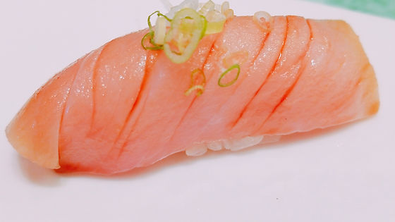* Yellowtail ( SU )