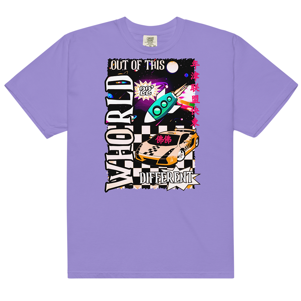 Thumbnail: "DOWN TO EARTH TEE"