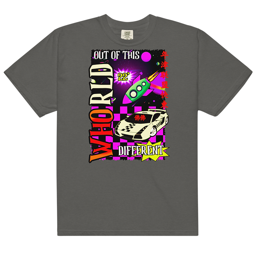 Thumbnail: "DOWN TO EARTH TEE"