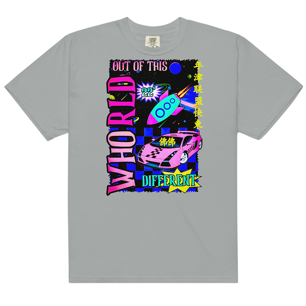 Thumbnail: "DOWN TO EARTH TEE"