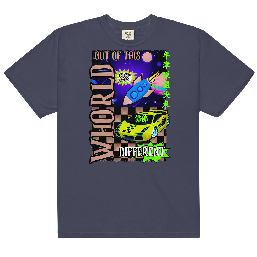 Thumbnail: "DOWN TO EARTH TEE"