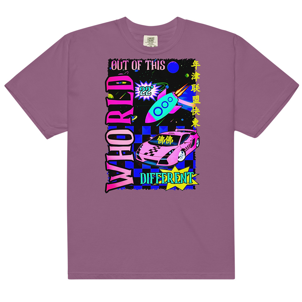 Thumbnail: "DOWN TO EARTH TEE"