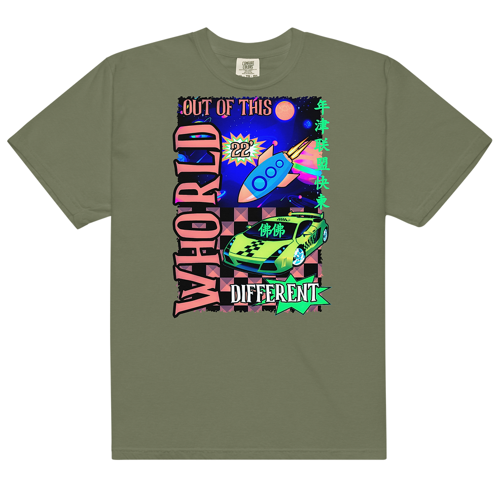 Thumbnail: "DOWN TO EARTH TEE"