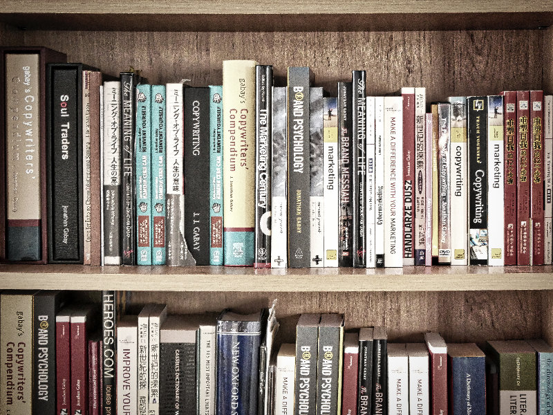 books by author Jonathan Gabay