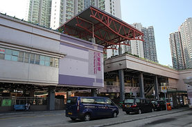 Tin Tsz1.JPG