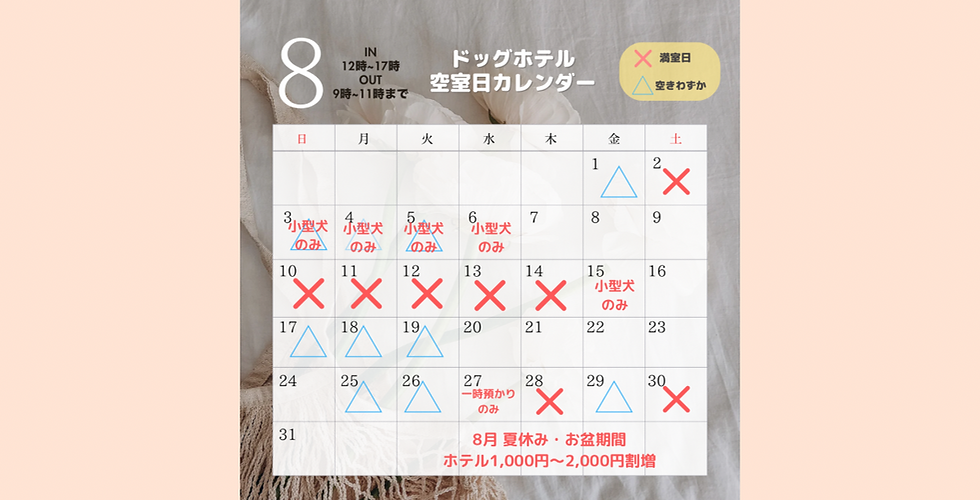 小見出しを追加 - 1.png
