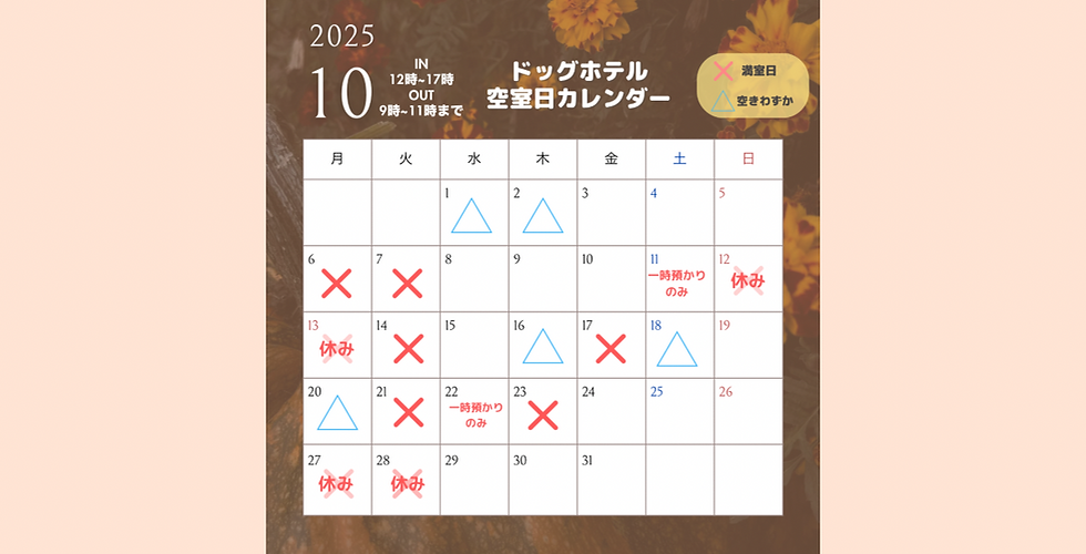 小見出しを追加 - 4.png