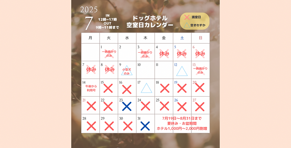 小見出しを追加 - 4.png