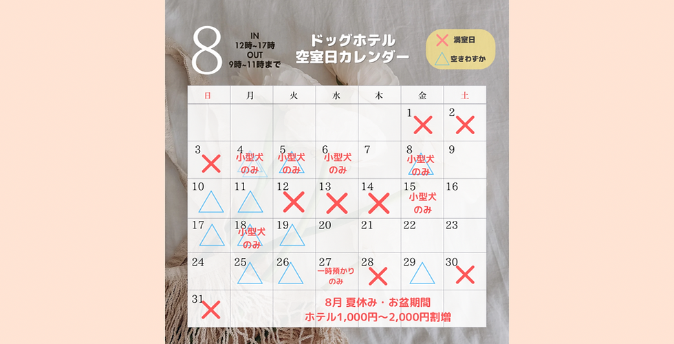 小見出しを追加.png