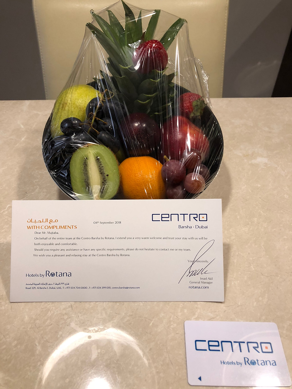 Centro Barsha by Rotana in Dubai