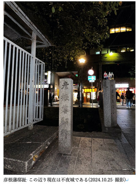 龍馬-2.jpg