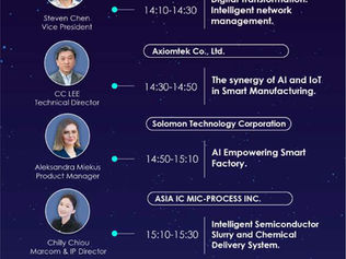 Innovative Technologies from Taiwan on Show at Smart Nation Expo 2023