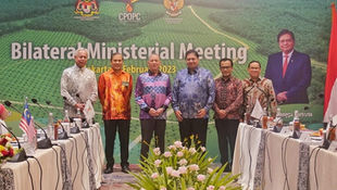 Joint Statement on The Bilateral Ministerial Meeting Between CMEA And MPC