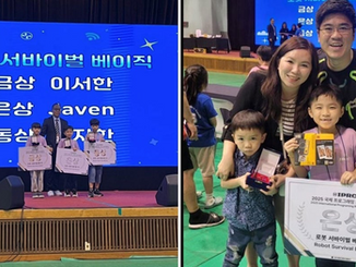 Malaysian Student Wins Big At 2025 International Programmable Robotics Competition in Korea