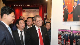 Ensuring Long-Term Stable Ties with China