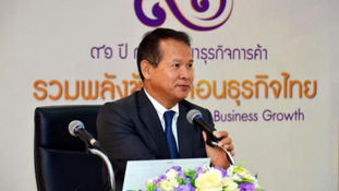 Palm Oil Strategy Requires Reconsideration