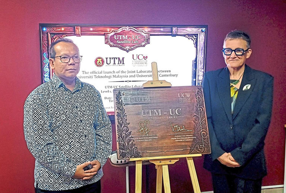 NZ, M’sian Varsities Team Up On AI, XR Lab