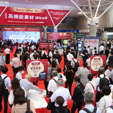 Photonix and FINETECH JAPAN 2024 to Showcase International Optical and Display Technologies