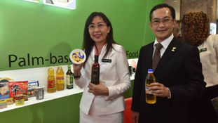 Palm Oil Firms Take Part in 'Love My Palm Oil' Campaign