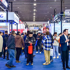 Guangzhou Industrial Technology 2026 To Return in March with Expanded Robotics Focus