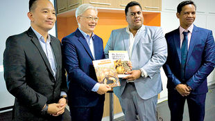 Madagascar Oil Palm Invite