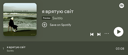 Screenshot 2025-10-14 at 14.56.45.png