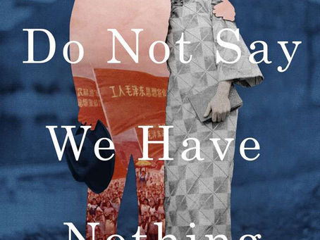 Tough reads in 2017