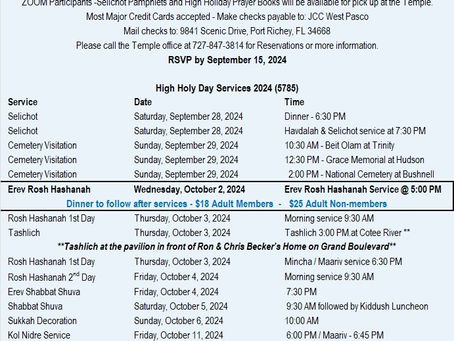 Revised HIGH HOLY DAYS