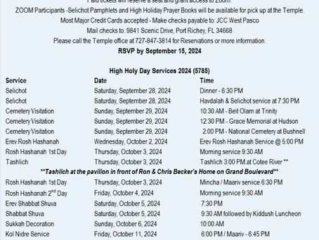 High Holy Days Schedule 2025