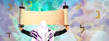 Weekly Message 09.27.2024 Parashat Nitzavim-Vayelech