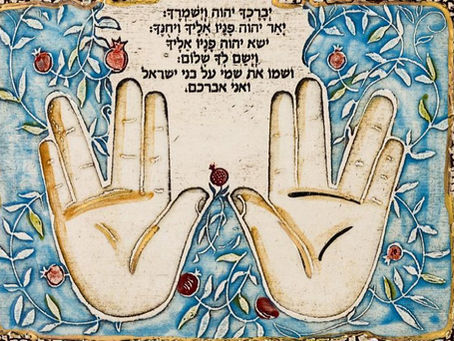 Weekly Message 05.29.2026 Parashat Naso