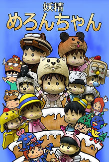 posita--kannsei.jpg
