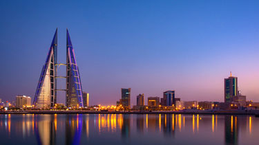 Bahrain’s Free Trade Agreements: Unlocking Global Business Opportunities