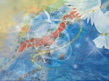 【連載:日本再誕 2026】第4回:2026年 お金の「価値観」が変わる――不安の時代から、新しい豊かさへの招待状