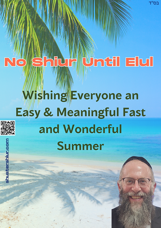 No Shiur Summer.png