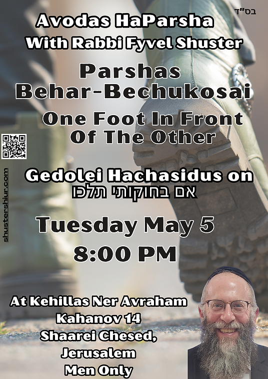 Parshas Behar - Bechukosai Flyer.png