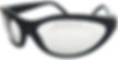 Lunettes de protection laser conformes