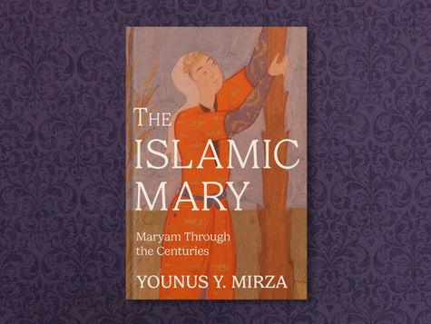 Book cover of a historic painting of Maryam in Islamic culture