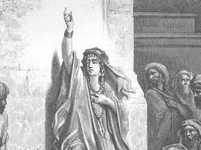 Businesswomen of the Bible
